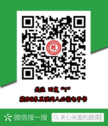 电路板的基础知识